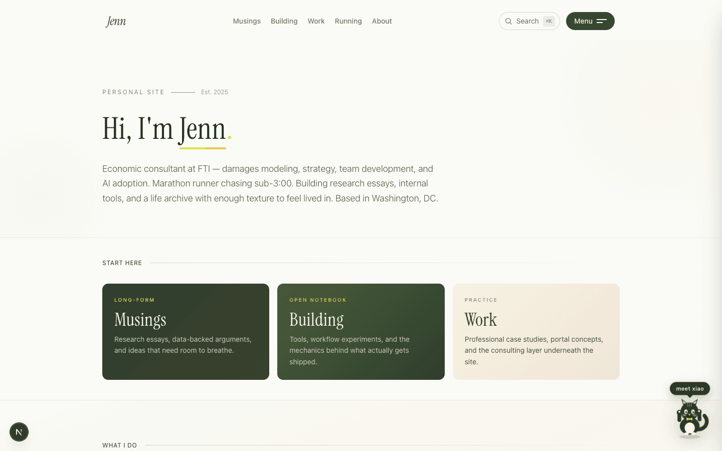 Home page screenshot